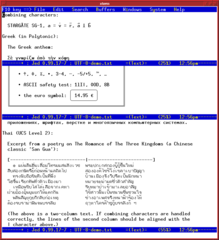 editor for programmers (textmode version)