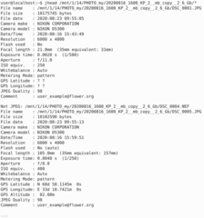 manipulate the non-image part of Exif compliant JPEG files
