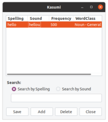 Simple dictionary utility for Anthy