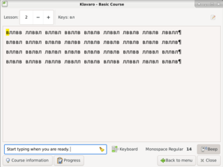 Flexible touch typing tutor