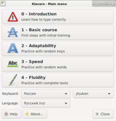 Flexible touch typing tutor