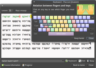 Flexible touch typing tutor