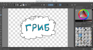 Krita on linux with cinnamon