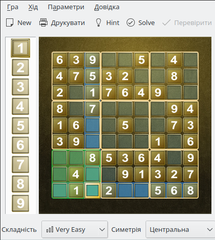 standart 9x9 sudoku game