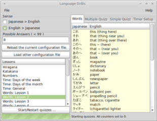 language drills to test vocabulary