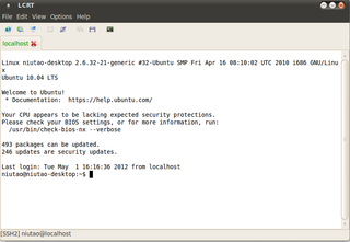 graphic Linux remote login tool