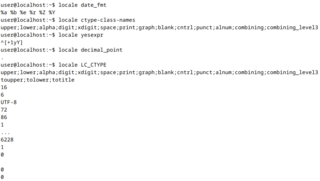 GNU C Library: Binaries