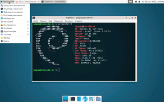 Live System Image Components (Xfce desktop)