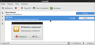 simple and automated Usenet downloader for Newzbin (NZB) files