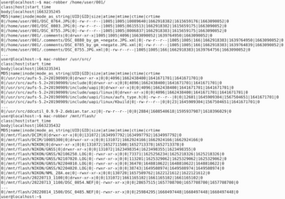 collects data about allocated files in mounted filesystems