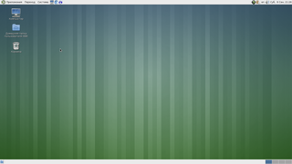 Mate Desktop 1.8.1