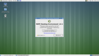 Mate Desktop 1.8.1
