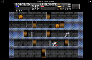 The Maze of Galious