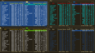 Midnight Commander - a powerful file manager