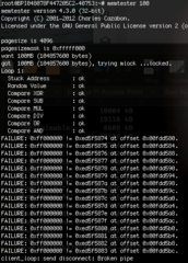 Utility for testing the memory subsystem