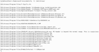 find win32 applications