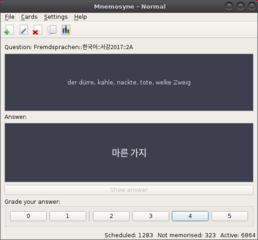 Version 2.4