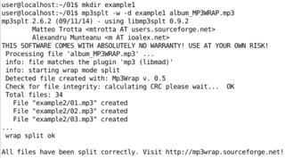 mp3splt -w -d example1 album_MP3WRAP.mp3 (after mp3wrap - o`key)