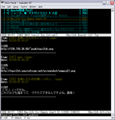 2channel Navigator for Emacs