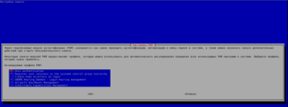 check which daemons need to be restarted after library upgrades