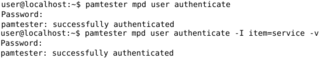 utility program to test the PAM facility