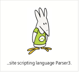 Parser 3, HTML-embedded scripting language (metapackage)