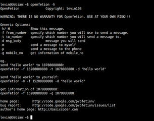 Fetion protocol plugin for libpurple