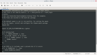 official text editor of the MATE desktop environment