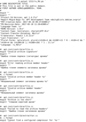 program to aid manipulation of gettext po files