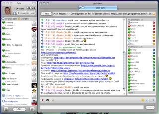 Qt-based XMPP client (WebKit version)