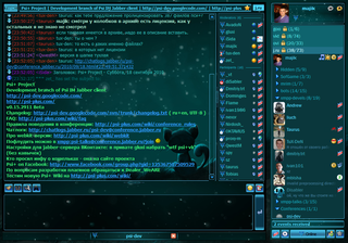 Qt-based XMPP client (WebKit version)