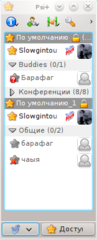 Qt-based XMPP client (basic version)