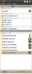 Qt-based XMPP client (basic version)