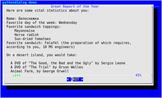scrollbox widget