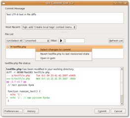 GUI commit tool