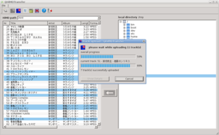 qhimdtransfer running on Debian unstable
