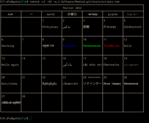 sophisticated calendar and alarm program - remind executable