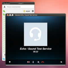 VOIP and instant messaging client
