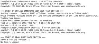 smartctl -t offline /dev/sda (test sda)