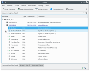 Samba (SMB) share advanced browser