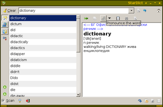 International dictionary lookup program - gtk