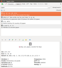 Japanese dictionary and learning assistant