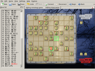 A shogi game