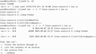 GNU version of the tar archiving utility
