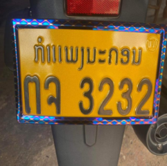 tesseract-ocr language files for Lao
