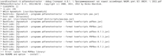 pdfannotextractor --debug "file.pdf"