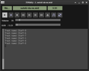 Software sound renderer (MIDI sequencer, MOD player)