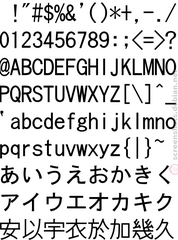 Sazanami Gothic Japanese TrueType font (legacy)