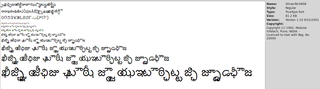 Free TrueType fonts for the Telugu language