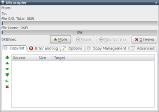advanced graphical file copy system